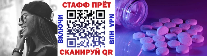 Где купить наркоту Ликино-Дулёво Cocaine Метадон Гашиш Альфа ПВП