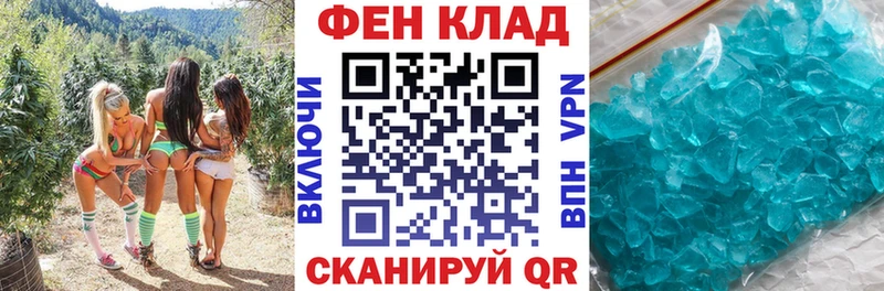 мориарти формула  Ликино-Дулёво  АМФЕТАМИН VHQ  МЕГА ссылки 