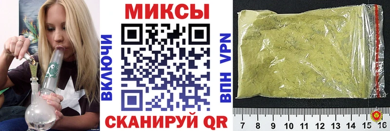 Бутират 99% продажа наркотиков МЕГА онион Ликино-Дулёво