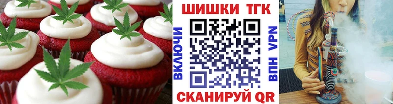 Cannafood конопля  дарнет шоп  ссылка на мегу зеркало  Ликино-Дулёво 