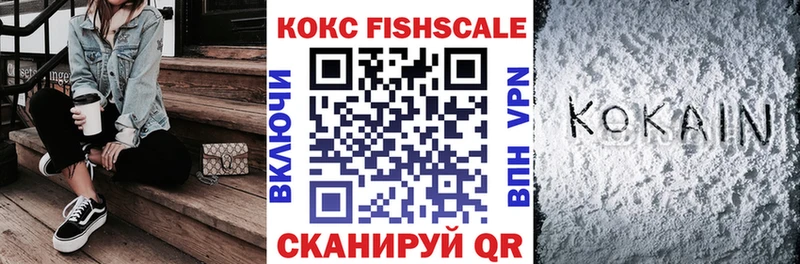 Кокаин Перу  mega ССЫЛКА  Ликино-Дулёво  где найти  