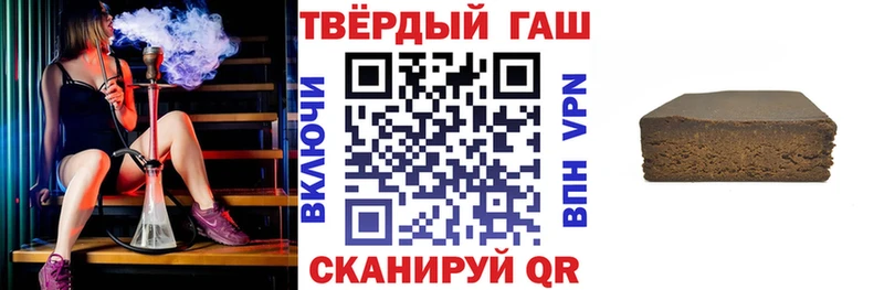 хочу наркоту  Ликино-Дулёво  ГАШИШ индика сатива 