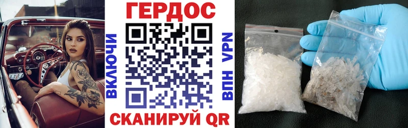 Героин Heroin  Ликино-Дулёво 