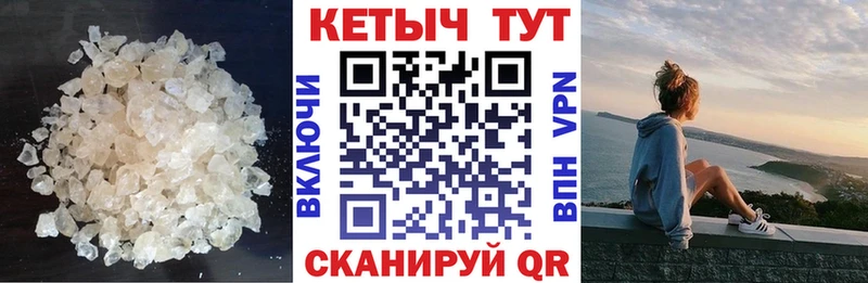 КЕТАМИН ketamine  даркнет сайт  Ликино-Дулёво 