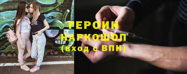 PSILOCYBIN Вуктыл