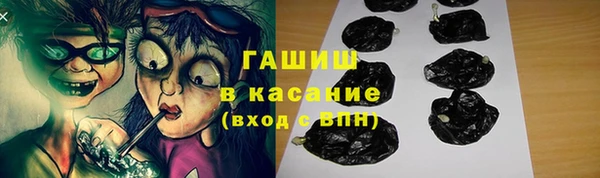 каннабис Алзамай