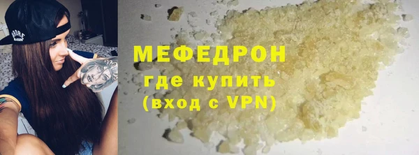 а пвп мука Всеволожск