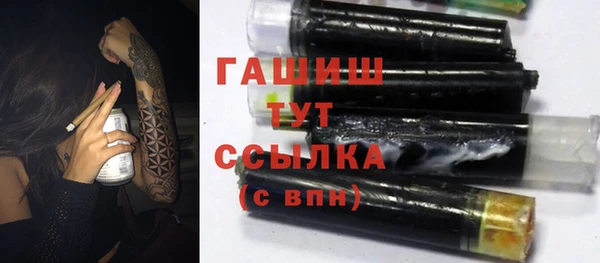 а пвп мука Всеволожск