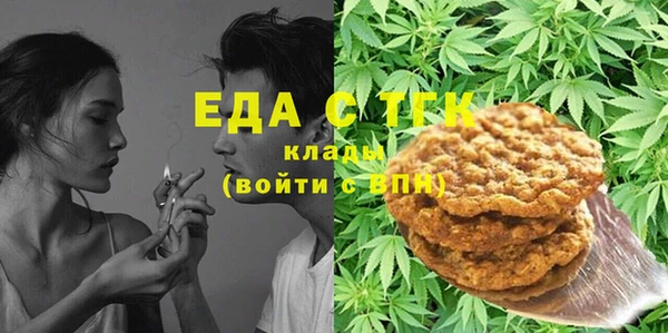 каннабис Алзамай