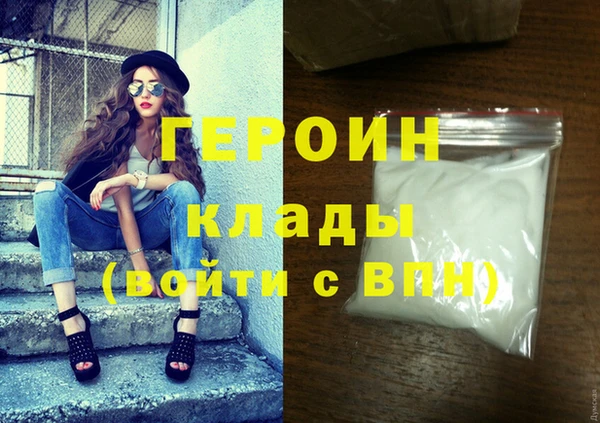 PSILOCYBIN Вуктыл