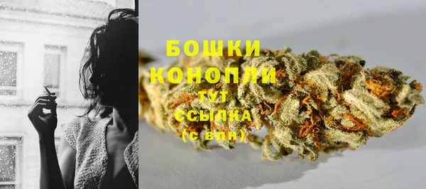 каннабис Алзамай