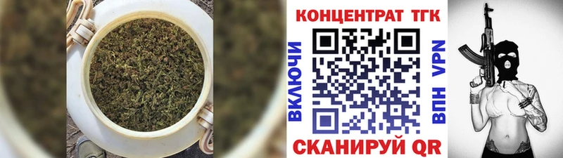 mega ONION  сколько стоит  Ликино-Дулёво  Дистиллят ТГК THC oil 